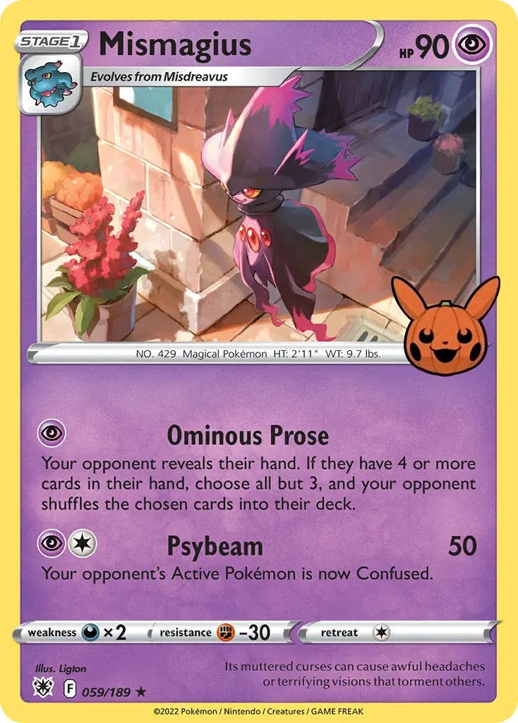 Mismagius (059/189) [Trick or Trade] | Galactic Gamez