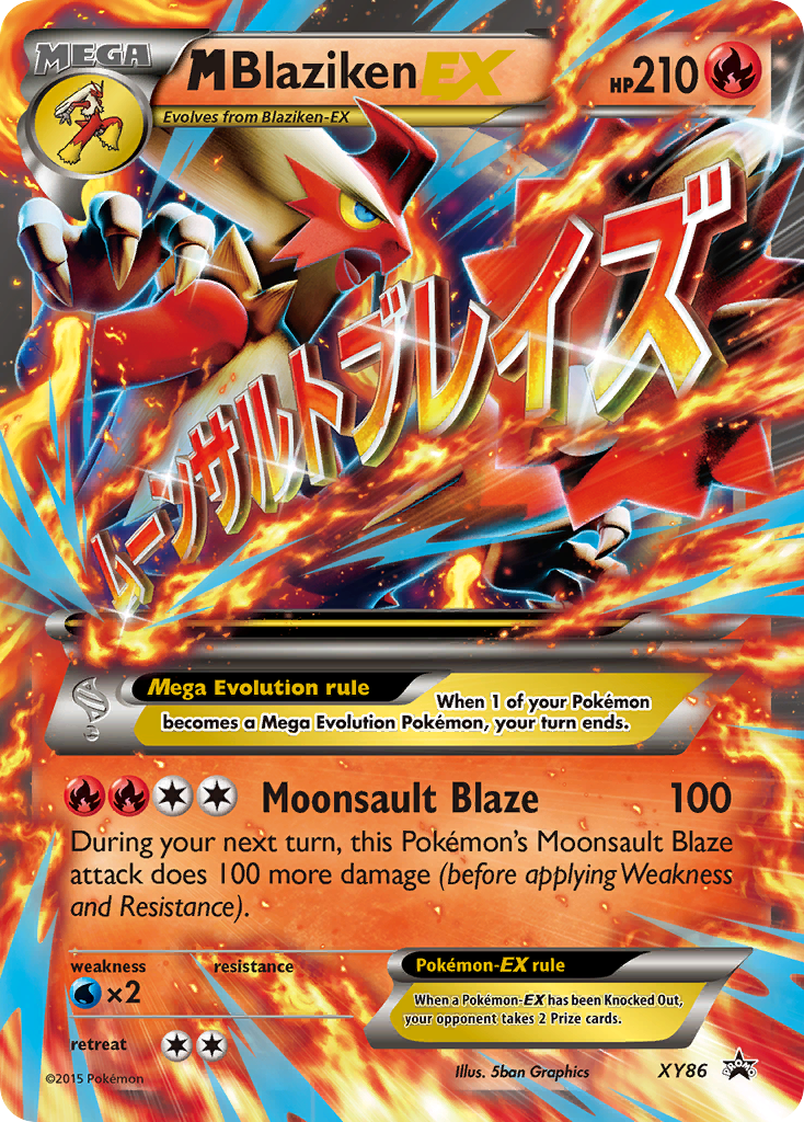 M Blaziken EX (XY86) [XY: Black Star Promos] | Galactic Gamez