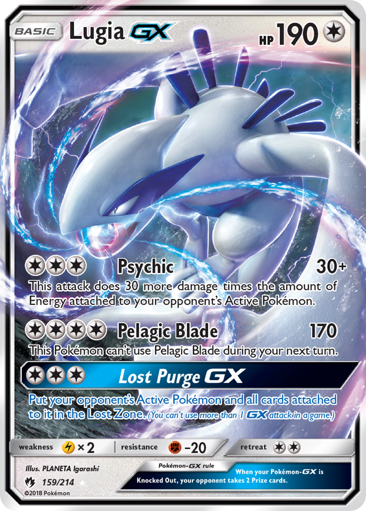 Lugia GX (159/214) [Sun & Moon: Lost Thunder] | Galactic Gamez