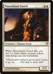 Mausoleum Guard [Duel Decks: Sorin vs. Tibalt] | Galactic Gamez