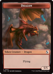 Dragon // Lotus Double-Sided Token [Reality Fracture Tokens] | Galactic Gamez