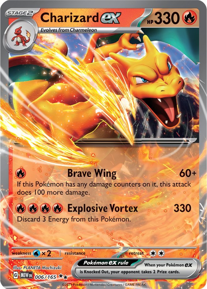 Charizard ex (006/165) [Scarlet & Violet 151] | Galactic Gamez