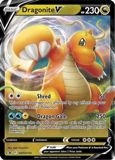 Dragonite V (SWSH154) [Sword & Shield: Black Star Promos] | Galactic Gamez