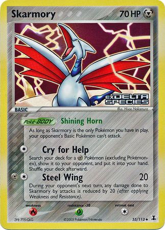 Skarmory (55/113) (Stamped) [EX: Delta Species] | Galactic Gamez