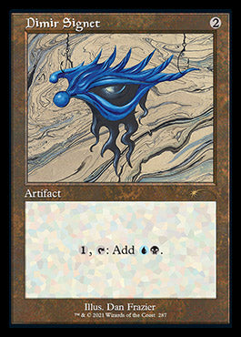 Dimir Signet (Retro) [Secret Lair Drop Series] | Galactic Gamez