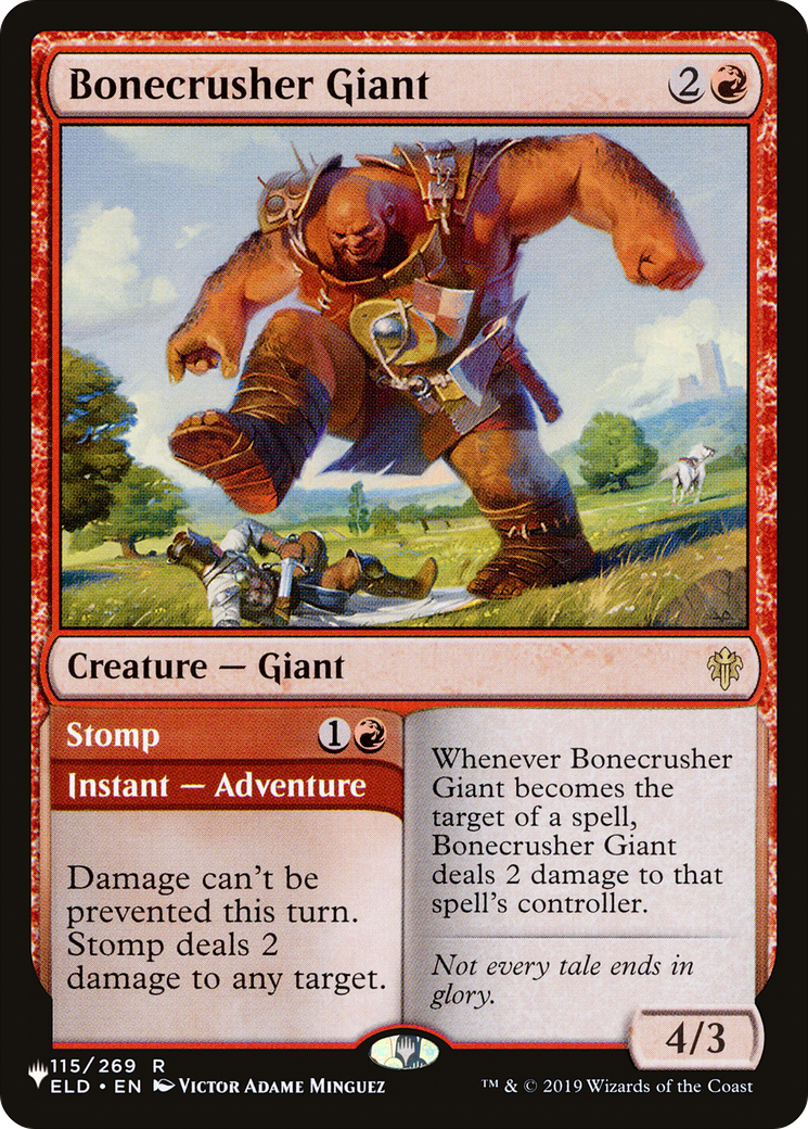 Bonecrusher Giant [The List] | Galactic Gamez