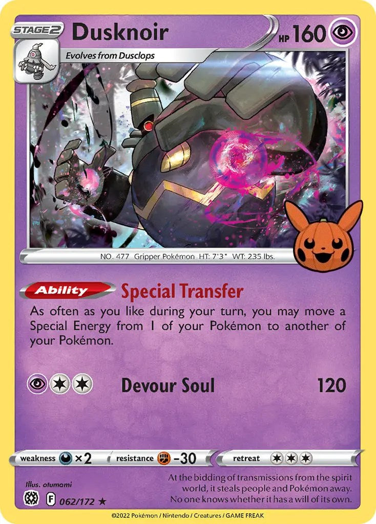 Dusknoir (062/172) [Trick or Trade] | Galactic Gamez