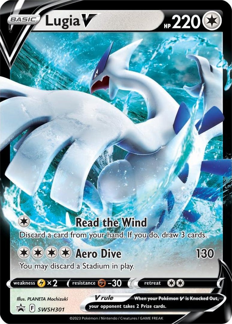 Lugia V (SWSH301) (Jumbo Card) [Sword & Shield: Black Star Promos] | Galactic Gamez