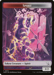 Monk // Spirit (13) Double-Sided Token [March of the Machine Tokens] | Galactic Gamez