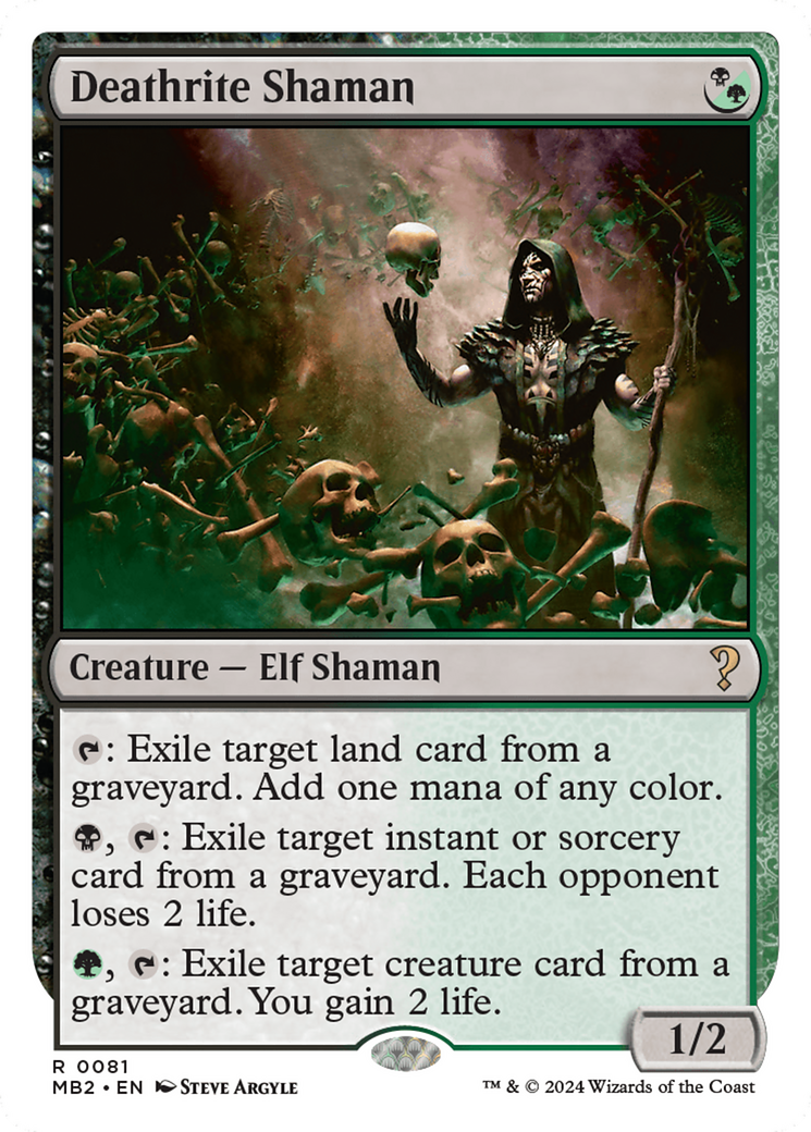 Deathrite Shaman (White Border) [Mystery Booster 2] | Galactic Gamez