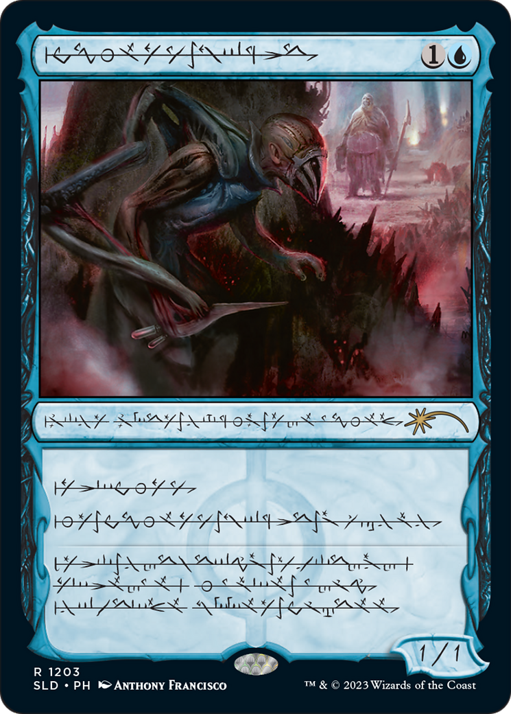 Blighted Agent (Phyrexian) [Secret Lair Drop Series] | Galactic Gamez