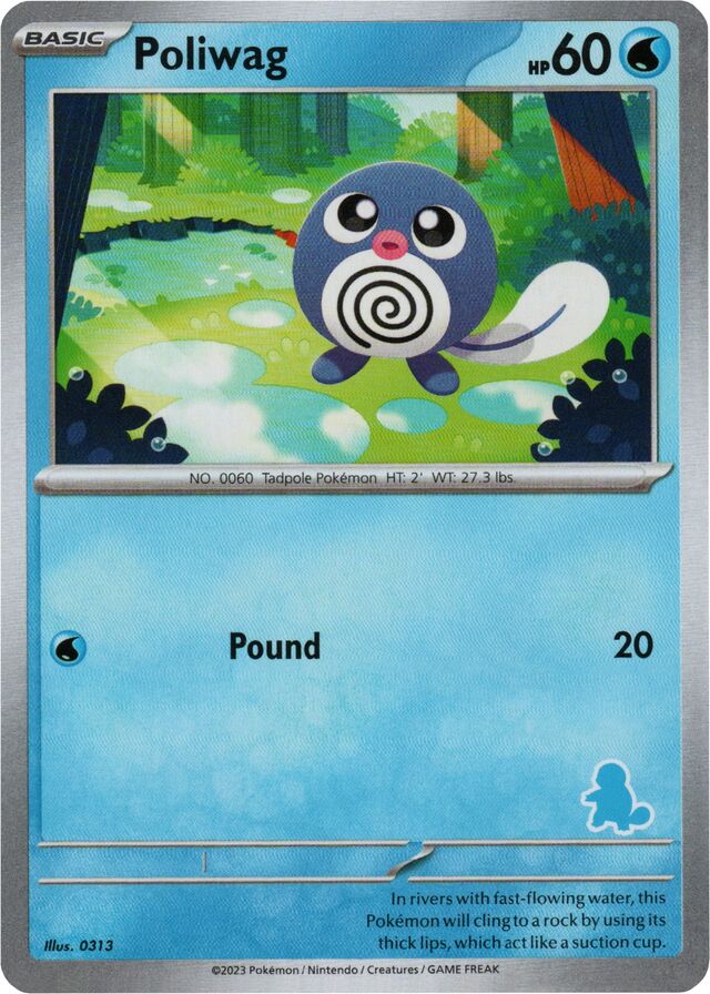 Poliwag [My First Battle] | Galactic Gamez