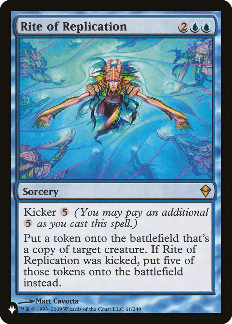 Rite of Replication [The List] | Galactic Gamez