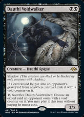 Dauthi Voidwalker [Modern Horizons 2] | Galactic Gamez