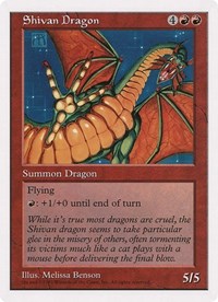 Shivan Dragon (Oversized) [Oversize Cards] | Galactic Gamez