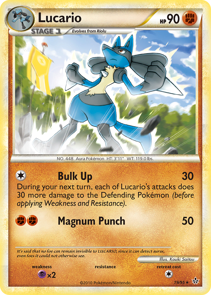 Lucario (19/95) [HeartGold & SoulSilver: Unleashed] | Galactic Gamez