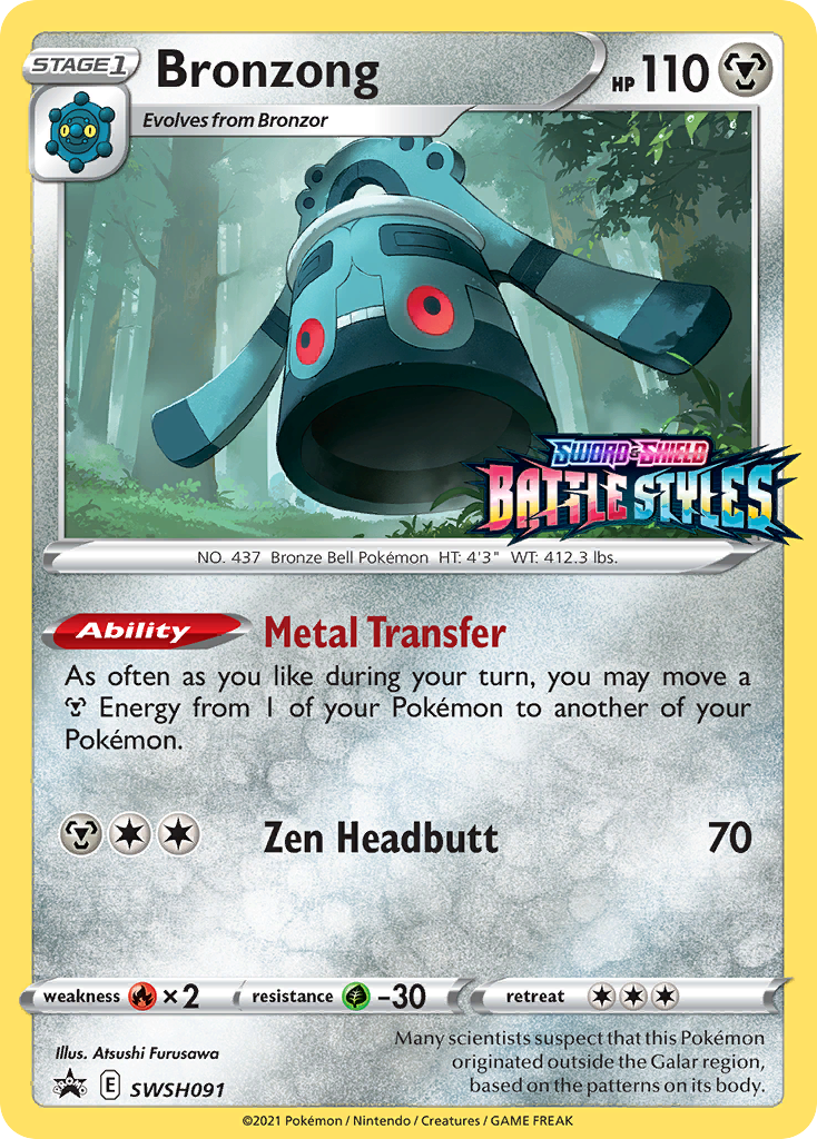 Bronzong (SWSH091) (Prerelease Promo) [Sword & Shield: Black Star Promos] | Galactic Gamez