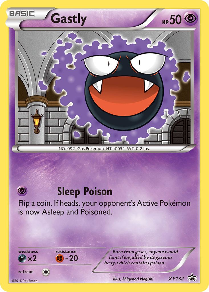 Gastly (XY132) [XY: Black Star Promos] | Galactic Gamez