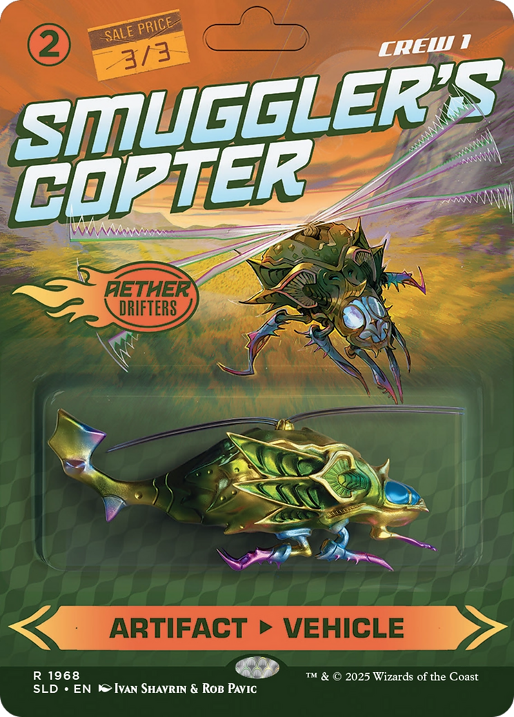 Smuggler's Copter [Secret Lair Drop Series] | Galactic Gamez