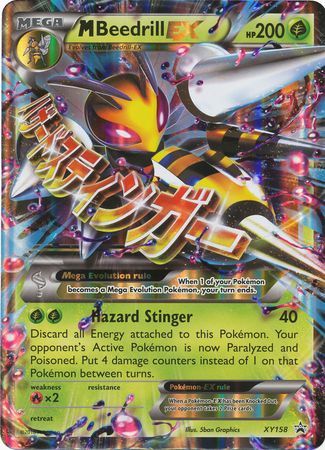 M Beedrill EX (XY158) (Jumbo Card) [XY: Black Star Promos] | Galactic Gamez