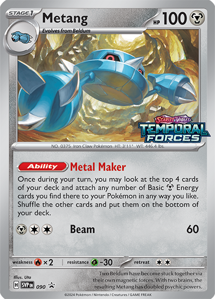 Metang (90) [Scarlet & Violet: Black Star Promos] | Galactic Gamez