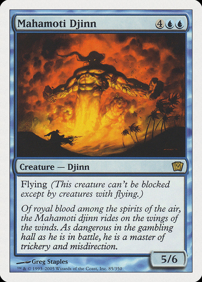 Mahamoti Djinn (9th Edition) [Oversize Cards] | Galactic Gamez