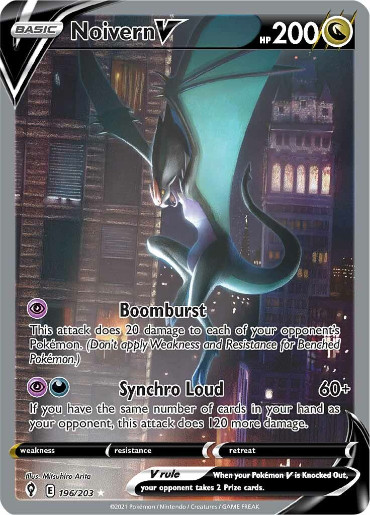 Noivern V (196/203) [Sword & Shield: Evolving Skies] | Galactic Gamez