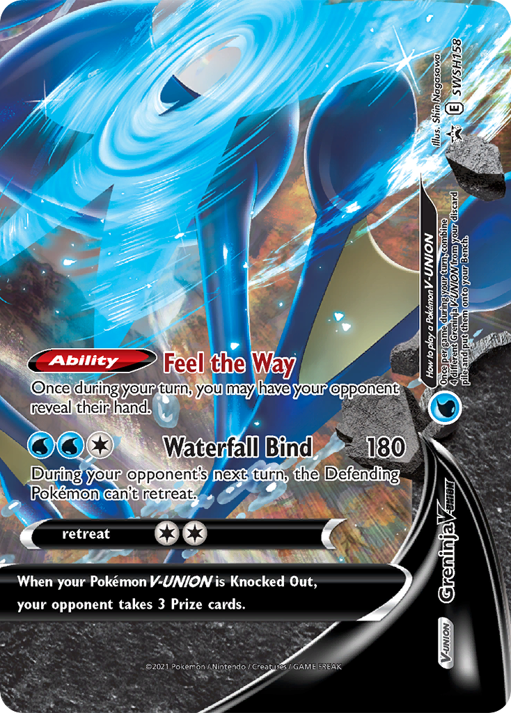 Greninja V-Union (SWSH158) [Sword & Shield: Black Star Promos] | Galactic Gamez