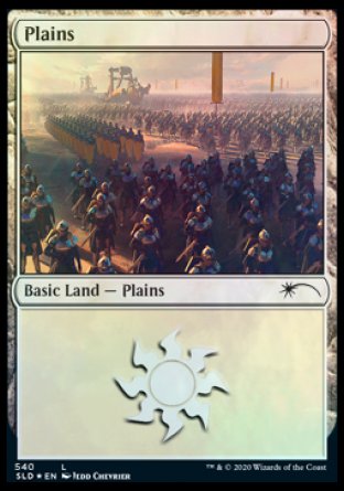 Plains (Legion) (540) [Secret Lair Drop Promos] | Galactic Gamez
