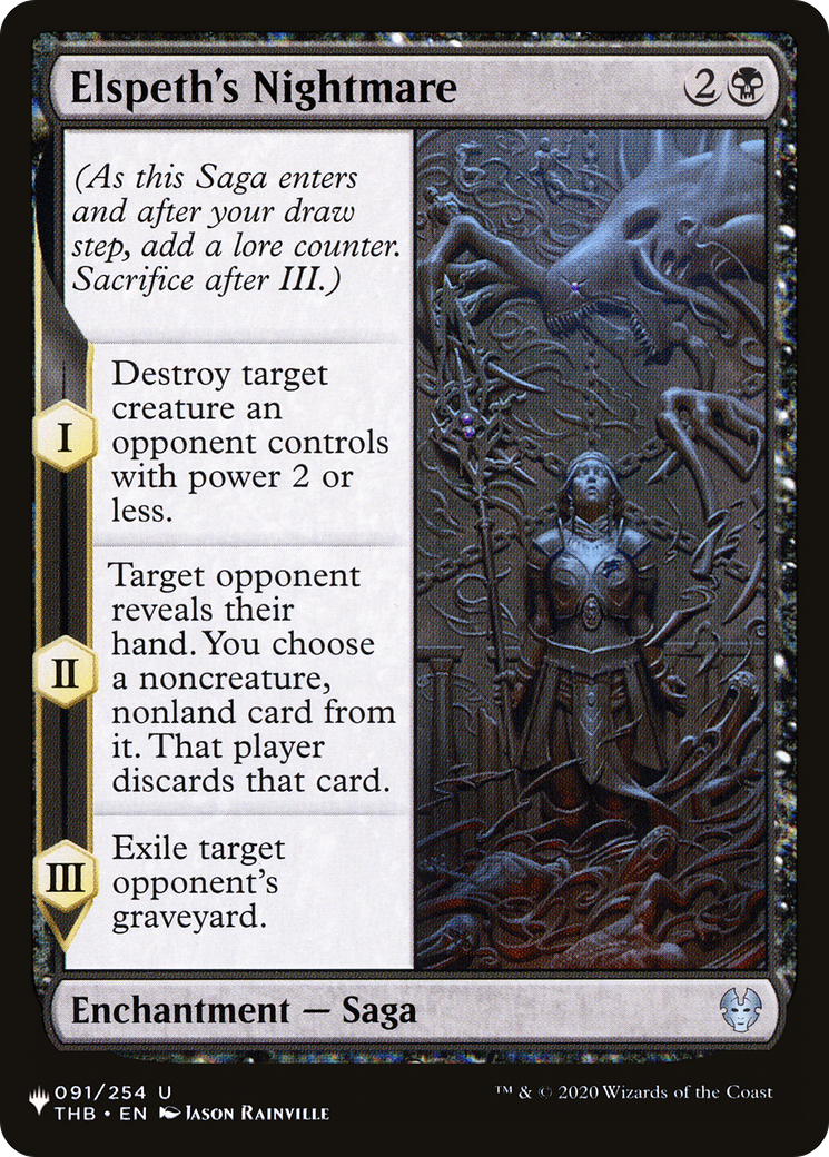 Elspeth's Nightmare [The List] | Galactic Gamez