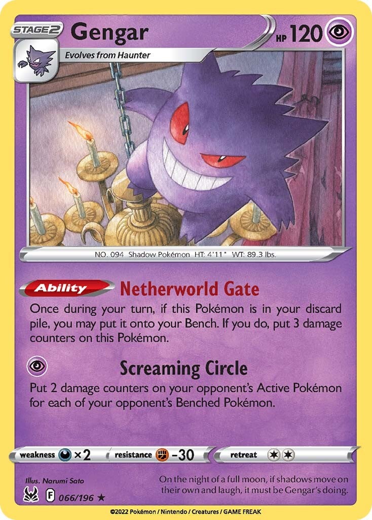 Gengar (066/196) (Theme Deck Exclusive) [Sword & Shield: Lost Origin] | Galactic Gamez