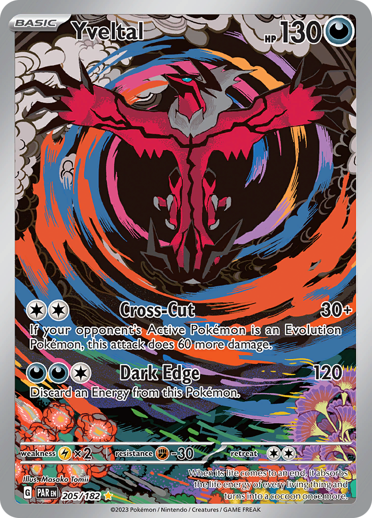 Yveltal (205/182) [Scarlet & Violet: Paradox Rift] | Galactic Gamez