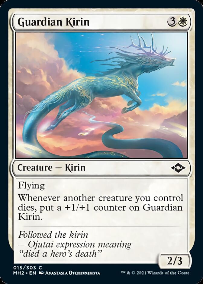 Guardian Kirin [Modern Horizons 2] | Galactic Gamez