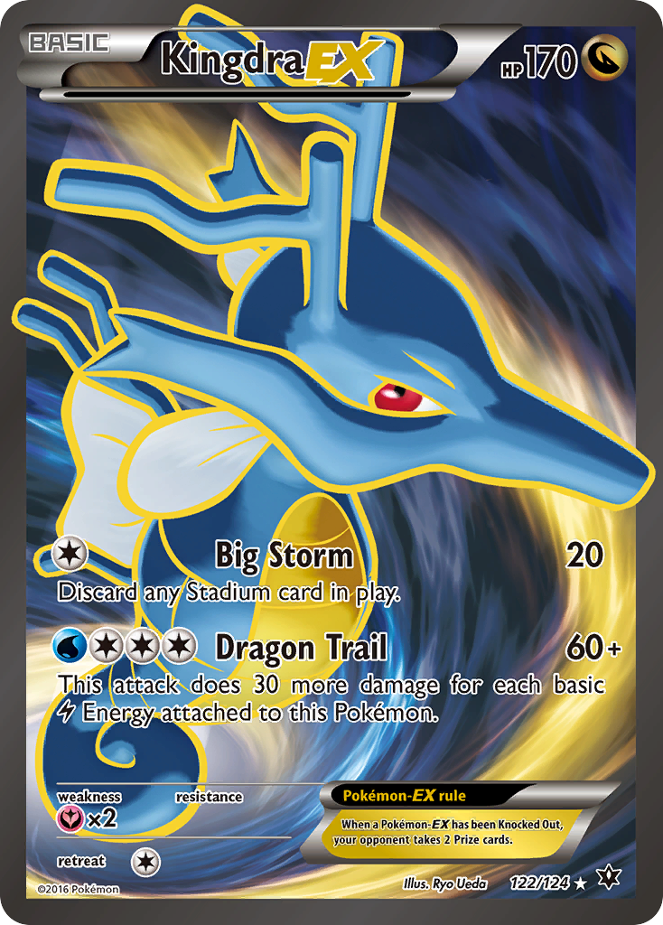 Kingdra EX (122/124) [XY: Fates Collide] | Galactic Gamez