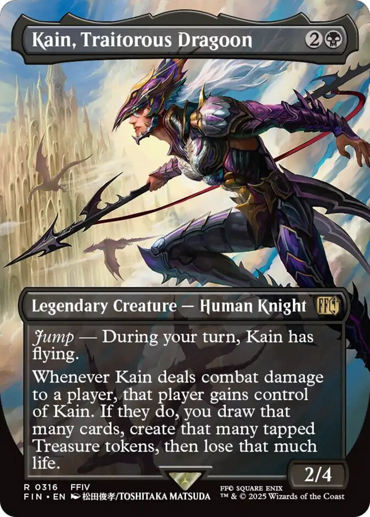 Kain, Traitorous Dragoon (Borderless) [FINAL FANTASY] | Galactic Gamez