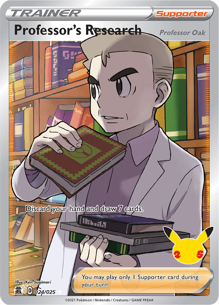 Professor's Research (024/025) [Celebrations: 25th Anniversary] | Galactic Gamez