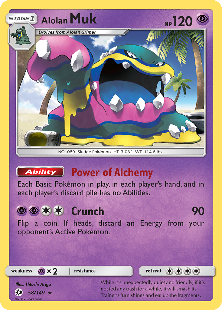 Alolan Muk (58/149) [Sun & Moon: Base Set] | Galactic Gamez