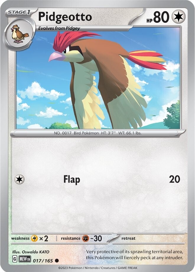 Pidgeotto (017/165) [Scarlet & Violet: 151] | Galactic Gamez