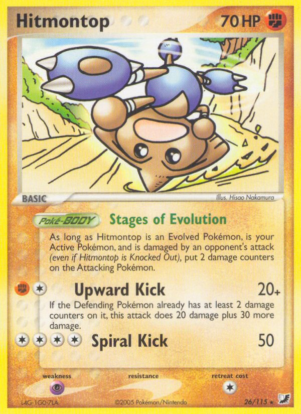 Hitmontop (26/115) [EX: Unseen Forces] | Galactic Gamez