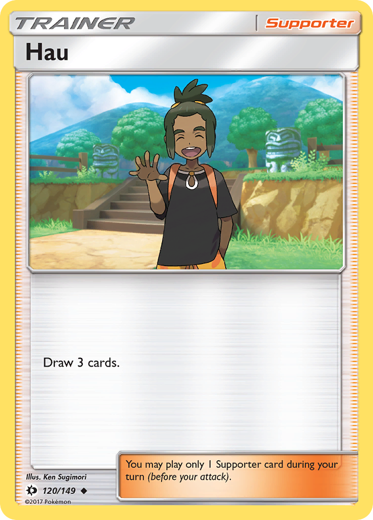 Hau (120/149) [Sun & Moon: Base Set] | Galactic Gamez