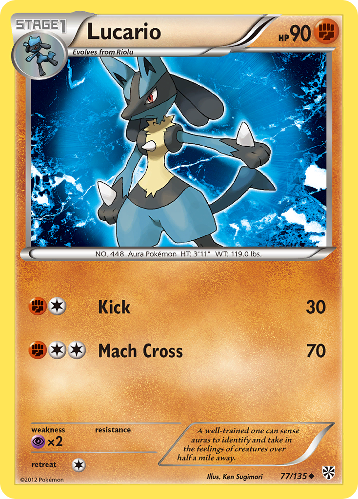 Lucario (77/135) [Black & White: Plasma Storm] | Galactic Gamez