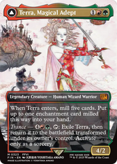 Terra, Magical Adept // Esper Terra (Borderless) [FINAL FANTASY] | Galactic Gamez