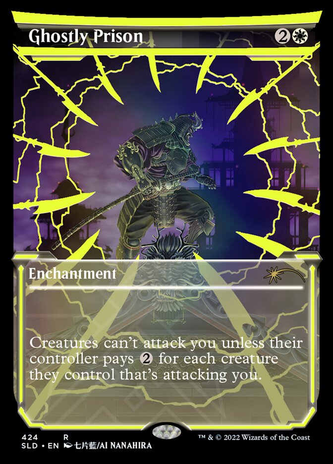 Ghostly Prison (Neon Ink Yellow) [Secret Lair Drop Series] | Galactic Gamez