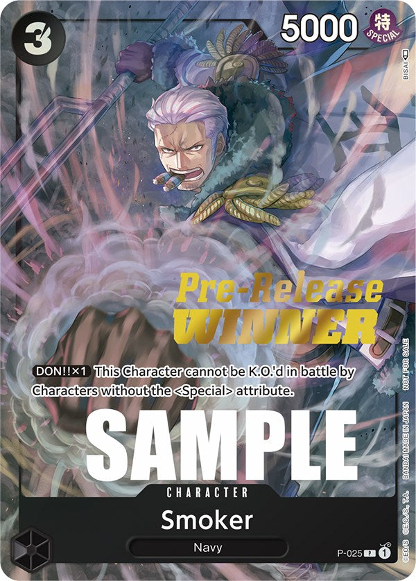 Smoker (Pre-Release) [Winner] [One Piece Promotion Cards] | Galactic Gamez