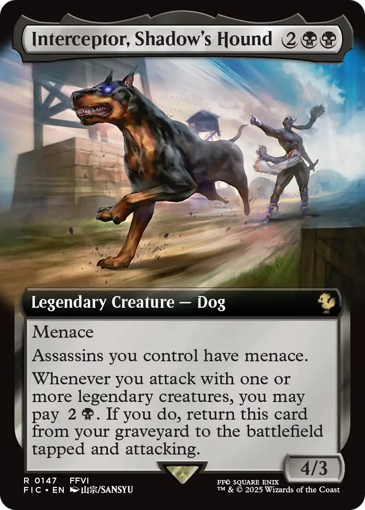 Interceptor, Shadow's Hound (Extended Art) [FINAL FANTASY Commander] | Galactic Gamez