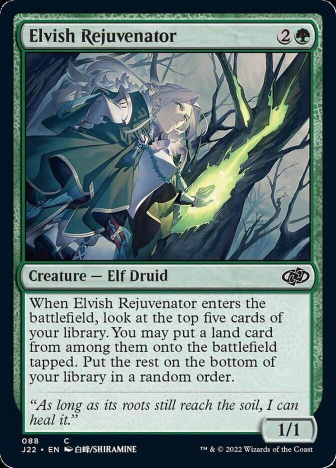 Elvish Rejuvenator [Jumpstart 2022] | Galactic Gamez