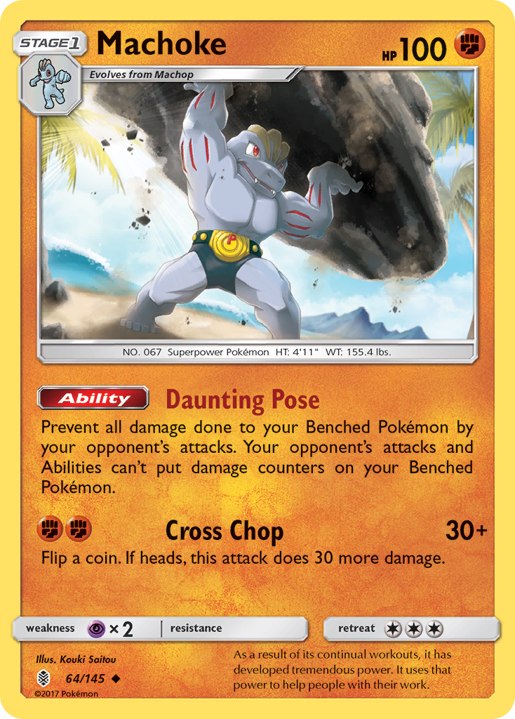 Machoke (64/145) [Sun & Moon: Guardians Rising] | Galactic Gamez