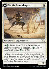 Tarkir Duneshaper // Burnished Dunestomper [March of the Machine] | Galactic Gamez