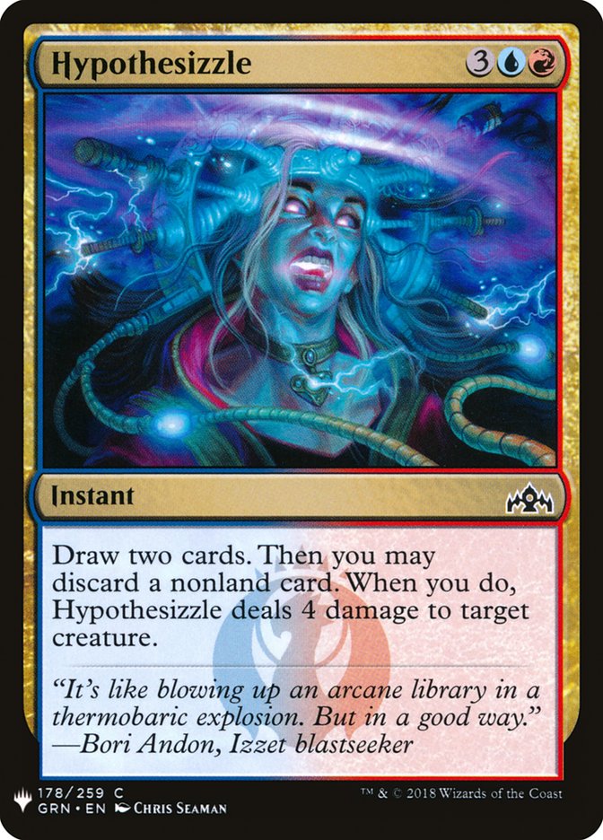 Hypothesizzle [Mystery Booster] | Galactic Gamez
