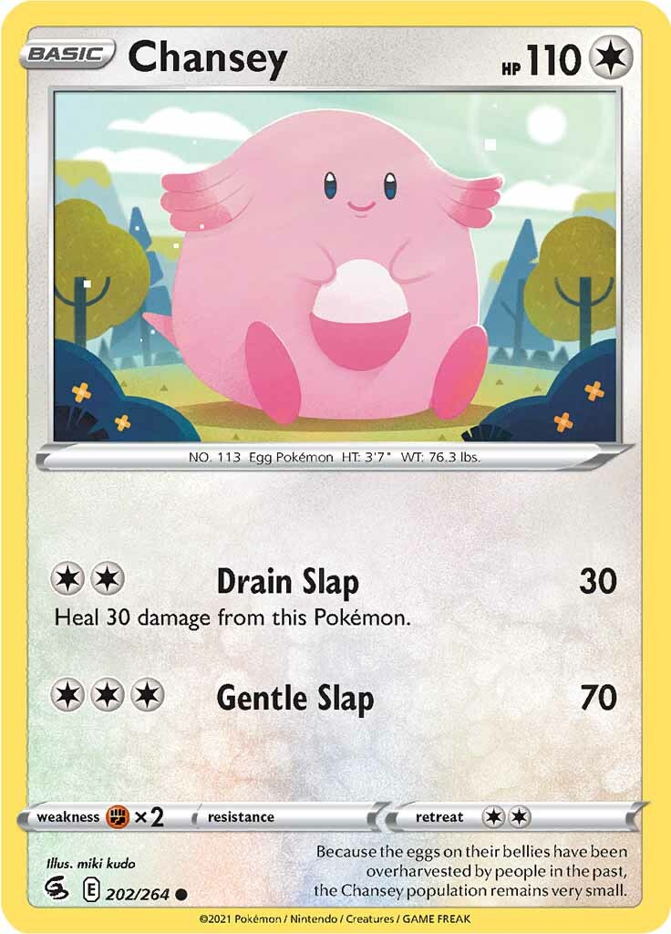 Chansey (202/264) [Sword & Shield: Fusion Strike] | Galactic Gamez